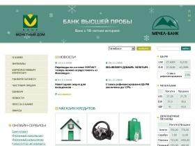    www.mechel-bank.ru