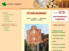    www.tavis-chel.ru