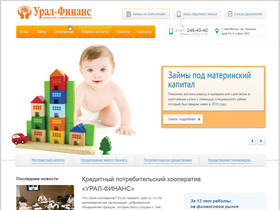    www.ural-finance.ru